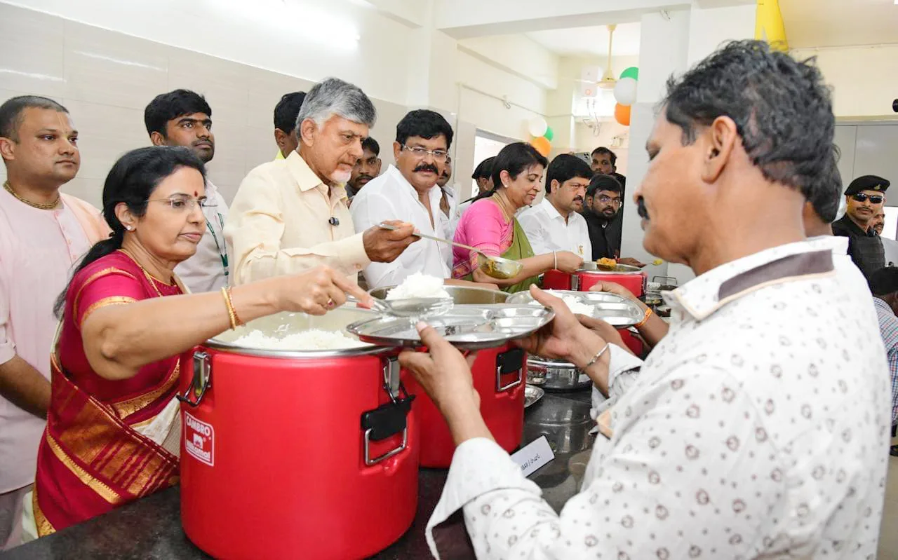 Anna Canteen