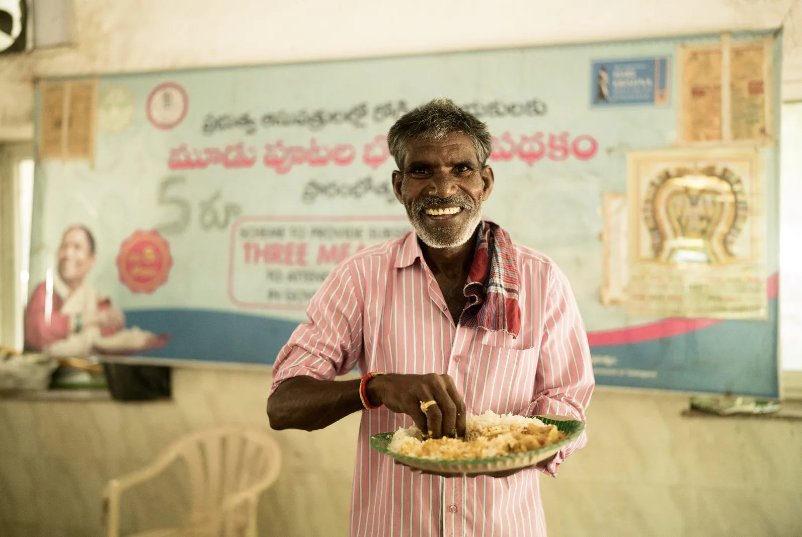 Hospital feeding — patient attendants receiving meals