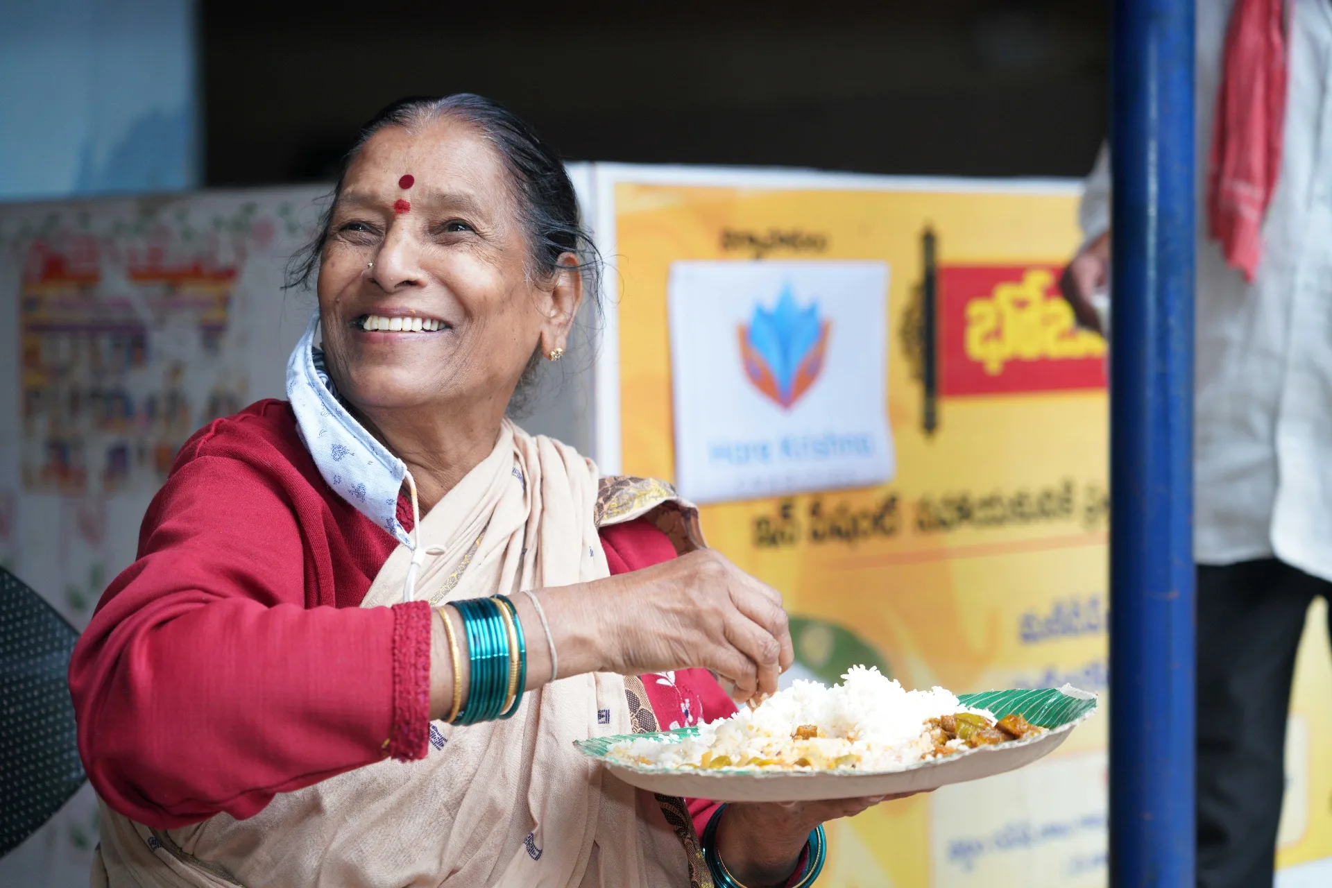 Indiramma Canteen